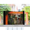 Phim cách nhiệt Hàn Quốc B5