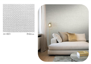 Giấy dán tường Nhật Bản JA-HOME VOL1 2