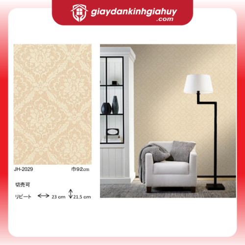 Giấy dán tường Nhật Bản JA-HOME VOL2