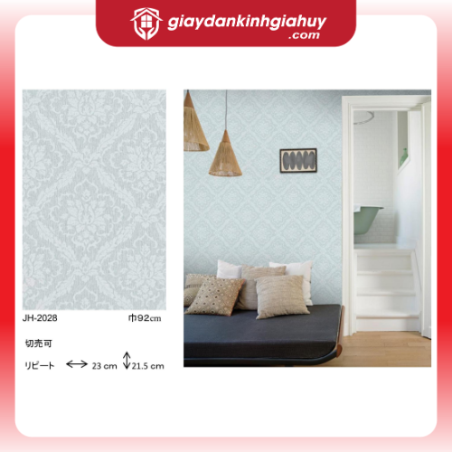 Giấy dán tường Nhật Bản JA-HOME VOL2