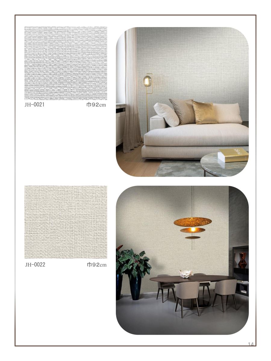 giấy dán tường nhật bản