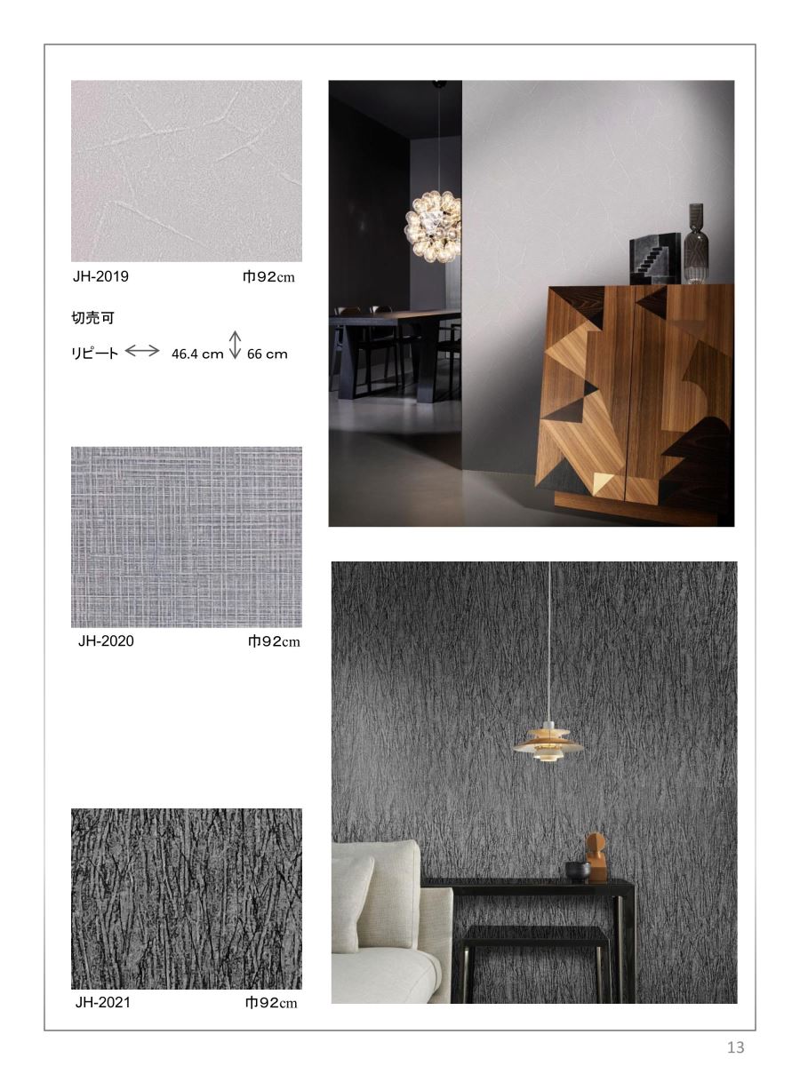 giấy dán tường nhật bản