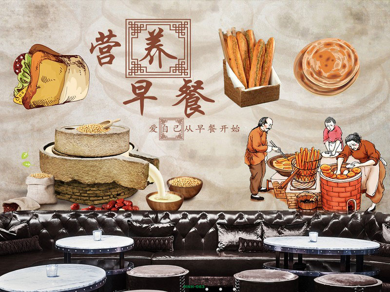 Tranh dán tường quán Pizza là gì?
